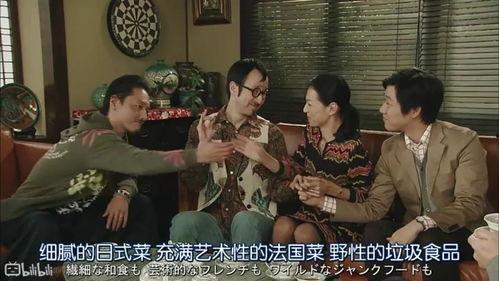 娱乐圈吃瓜三人是谁,揭秘娱乐圈背后的神秘力量